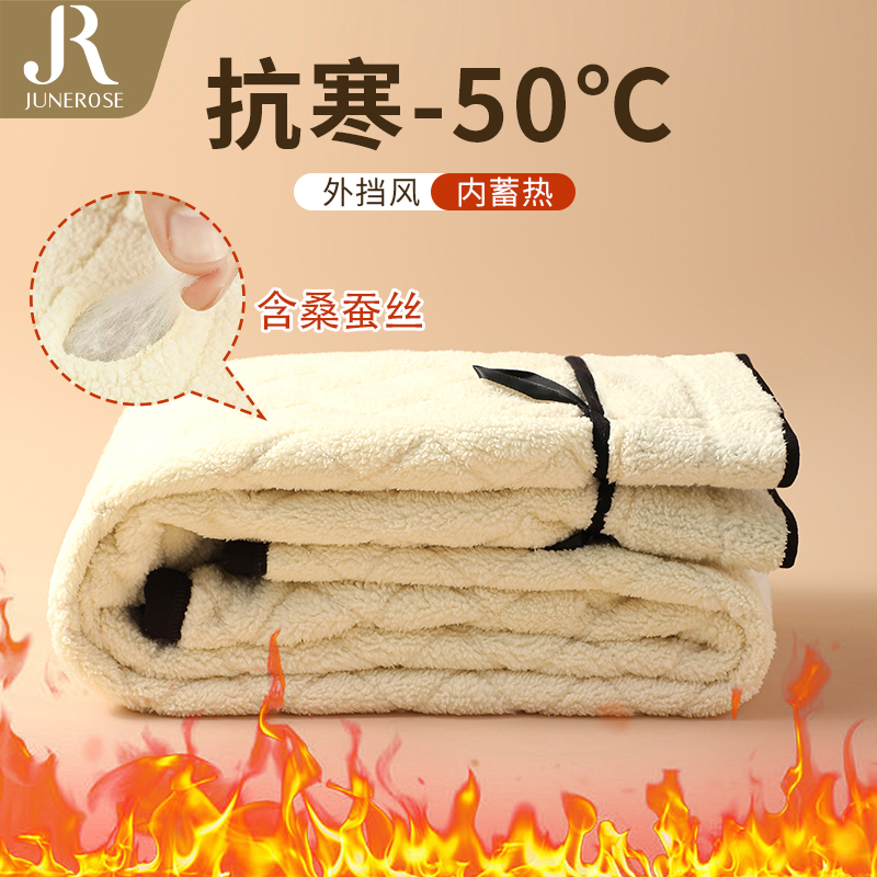 六月玫瑰加绒加厚女性