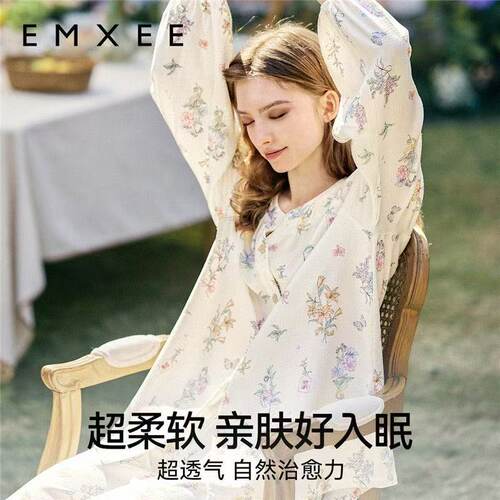 MX夏季孕妇哺乳睡衣产后弹力丝麻棉绮幻花信胸垫款月子服家居服