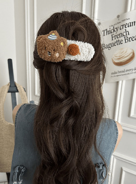 超甜可爱鸭嘴夹百搭款2024新款抓夹毛绒布丁熊大号发夹ins风手工