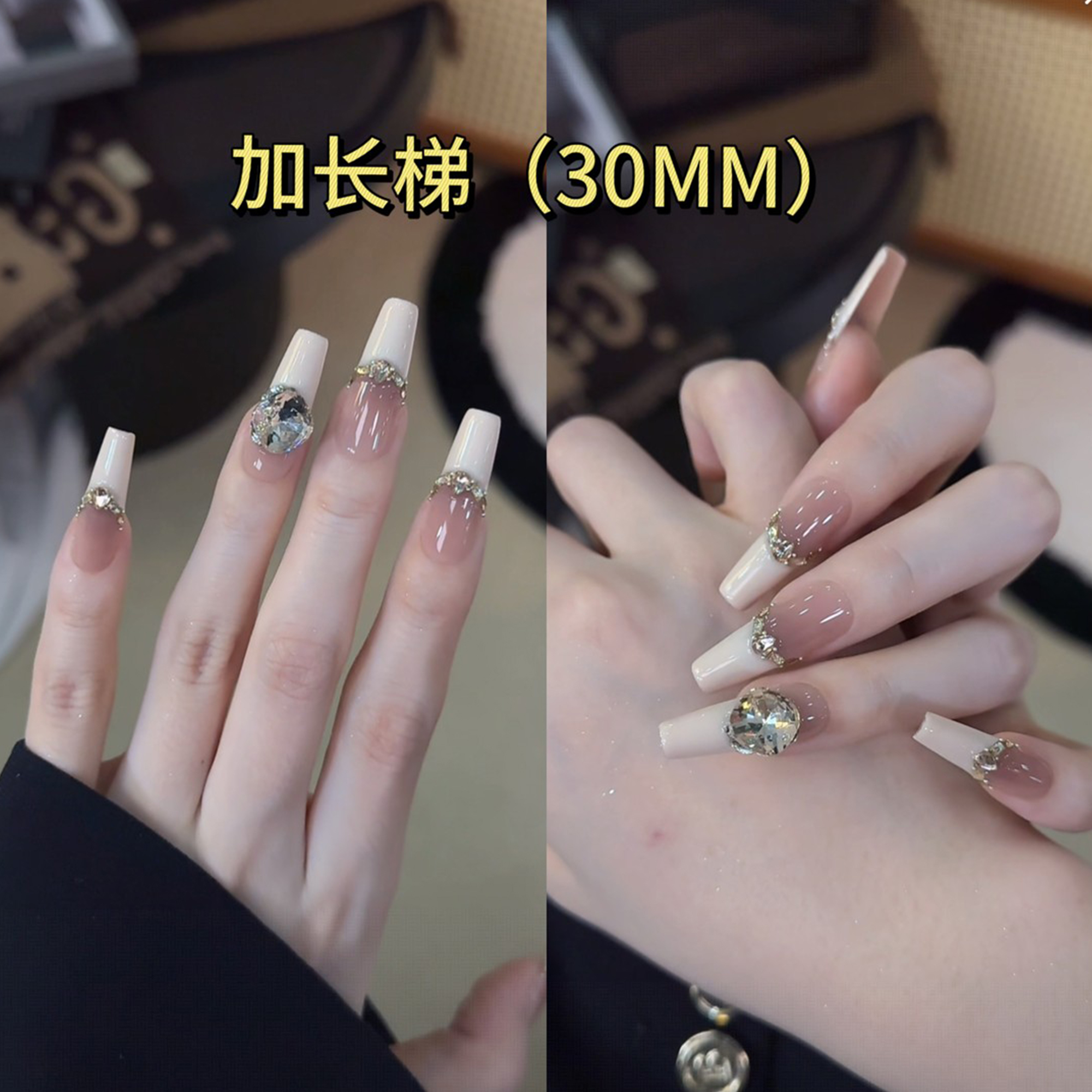 屿奈纯手工穿戴甲千颂伊