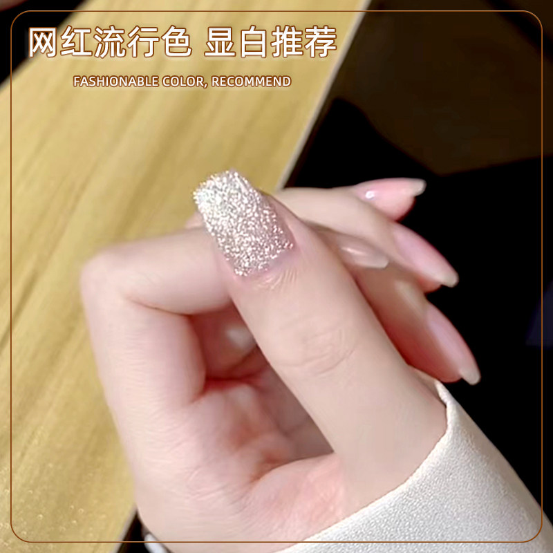 玻璃珠小灯泡晶石猫眼美甲甲油胶