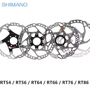 SHIMANO RT64 RT66 RT70 RT86 MT800 MT900 RT76 RT54 RT56碟片