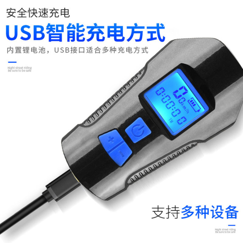 USB 충전식 자전거 라이트 스마트 경적 컴퓨터 디스플레이 사이클링 장비 액세서리