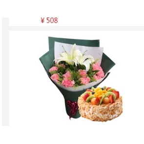 南京栖霞区栖霞龙潭仙林八卦洲西岗街母亲节鲜花店配送情人节