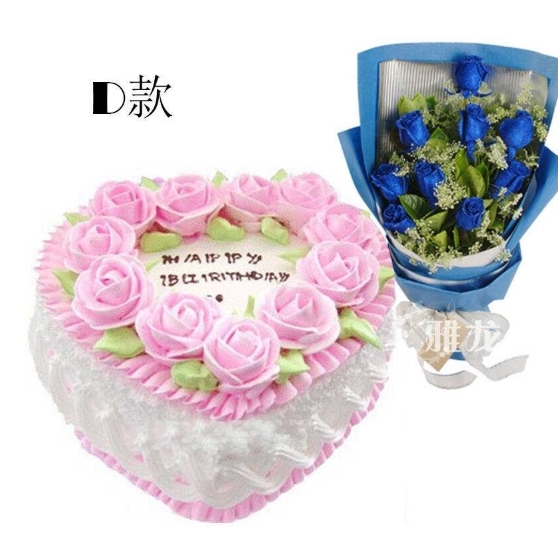 牡丹江西安区江滨街沿江温春镇先锋火炬立母亲节鲜花店配送生日