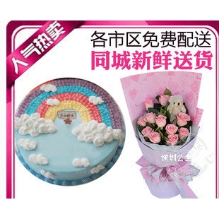 竹溪县城关镇蒋家堰镇中峰镇水坪镇母亲节鲜花店配送情人节玫瑰