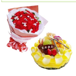 巴东县水布垭镇清太坪镇溪丘湾金果坪乡情人节店鲜花店配送玫瑰花