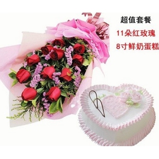 石门县楚江镇蒙泉镇夹山镇易家渡镇母亲节鲜花店配送情人节玫瑰