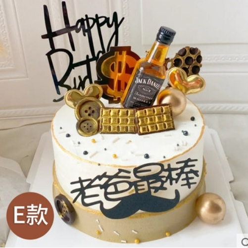 台山市二小富城广海镇广海路口海宴镇蛋糕店配送生日蛋糕鲜花玫瑰