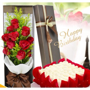 道县濂溪西洲上关营江东门富万家庄街母亲节鲜花店配送情人节