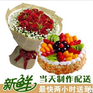 枣庄台儿庄区运河街邳庄镇张山子镇母亲节鲜花店配送情人节玫瑰