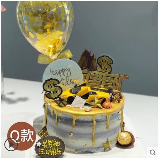 临猗县百大购物广场合欢街华晋大道涑水公园蛋糕店配送生日蛋糕玫