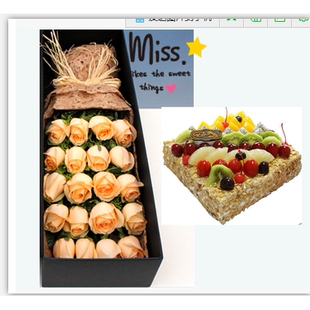 平顶山卫东区东安路优越路五一路建设路母亲节鲜花店配送情人节