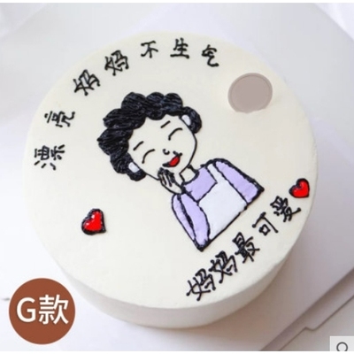 武汉硚口区古田路武胜路凯德广场武胜路汉西蛋糕店配送生日蛋糕玫