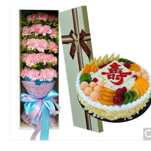 濮阳华龙区中原路胜利路建设路人民路母亲节鲜花店配送情人节