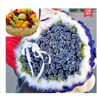 广元昭化区紫云乡元坝镇卫子镇王家镇母亲节鲜花店速递情人节