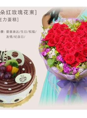 六安市裕安区石婆店镇城南镇丁集固镇镇母亲节鲜花店配送情人节