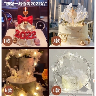 临安市临东路平山农林大学青山湖景区蛋糕店配送生日蛋糕玫瑰百合