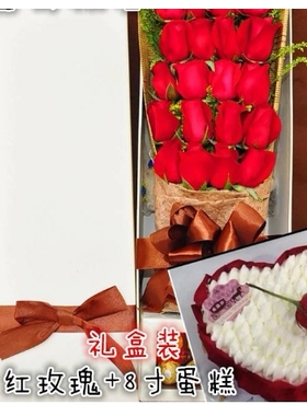 六安市裕安区鼓楼西市小华山街苏埠镇母亲节鲜花店配送情人节