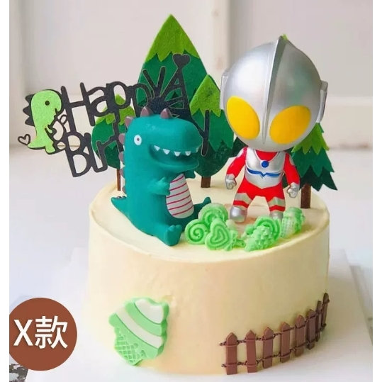 湘阴县先锋路滨湖路美食街宗棠广场华容县蛋糕店速递生日蛋糕玫瑰