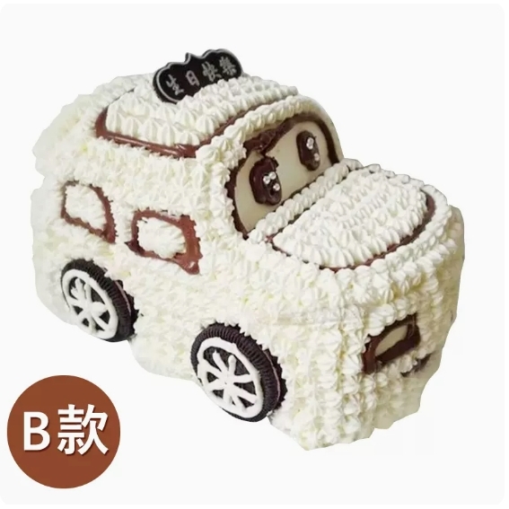 襄阳樊城区四季城华城百汇绿地缤纷城襄城区蛋糕店配送生日蛋糕玫