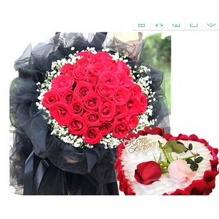 巫溪县下堡镇峰灵镇塘坊镇田坝镇通城镇蛋糕店鲜花店配送生日蛋糕