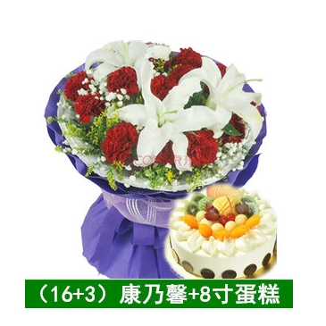 白城市洮北区平台镇到保镇岭下镇东风乡蛋糕店鲜花店配送生日蛋糕