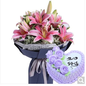黑山县黑山镇芳山镇白厂门常兴镇姜屯镇蛋糕店鲜花店配送生日蛋糕