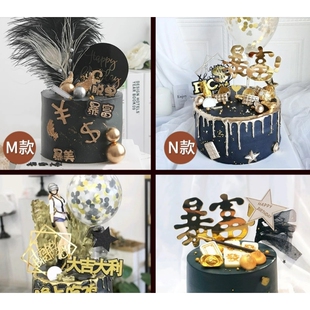 芒市三棵树客运站芒市大街瑞丽市华坪县兴隆街梭罗路配送玫瑰花