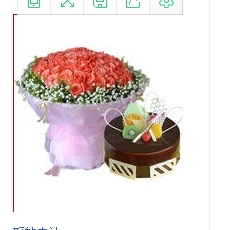 永丰县恩江镇坑田镇沿陂镇古县镇瑶田镇母亲节鲜花店配送情人节