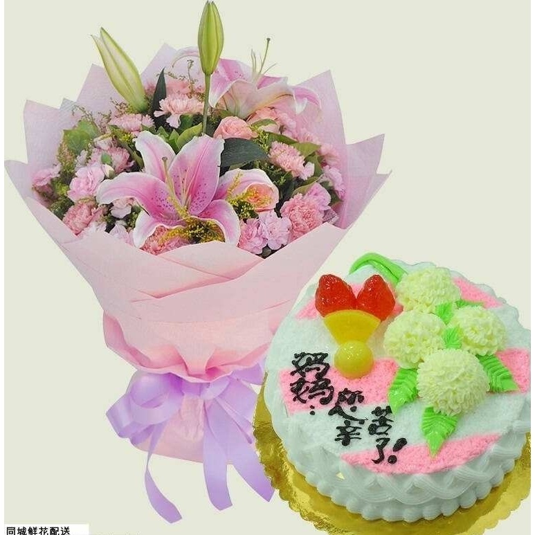 湖州吴兴区杨家埠环渚织里镇八里店镇母亲节鲜花店配送生日蛋糕
