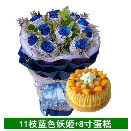 秭归县茅坪镇归州镇屈原镇沙镇溪镇蛋糕店鲜花店配送生日蛋糕玫瑰