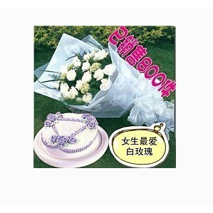 桑植县澧源镇瑞塔铺镇官地坪镇凉水口镇母亲节鲜花店配送情人节