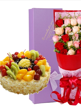 卢氏县朱阳关镇官坡镇范里东明镇文峪乡母亲节鲜花店配送情人节