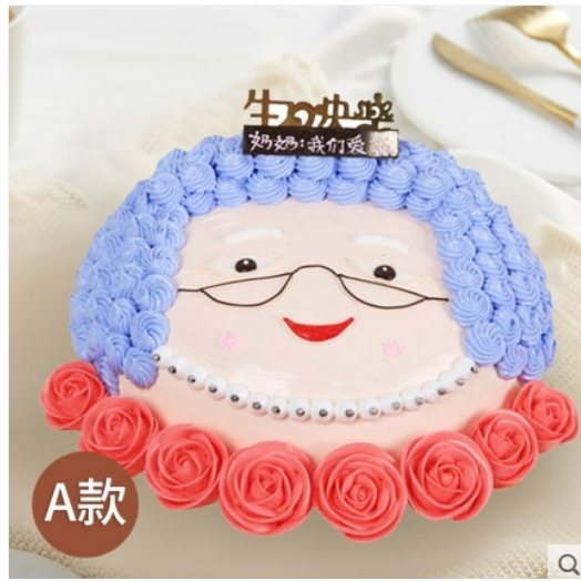 武汉鄂城区鄂大莲花山滨湖东路新庙镇滨湖西路蛋糕店配送生日蛋糕