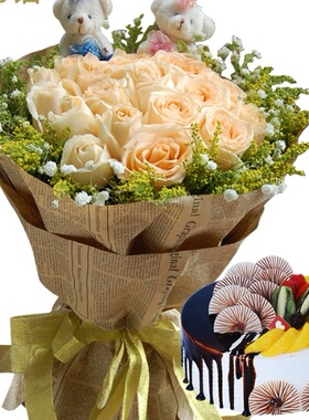 桂阳县正和镇浩塘镇雷坪欧阳海镇四里镇母亲节鲜花店配送情人节