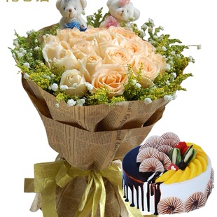 桂阳县正和镇浩塘镇雷坪欧阳海镇四里镇母亲节鲜花店配送情人节