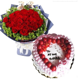 都江堰市灌口幸福银杏永丰奎光塔街母亲节鲜花店速递情人节