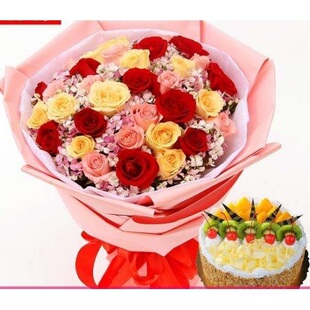 杭州余杭区黄湖镇桐庐县桐君旧县街母亲节鲜花店配送情人节玫瑰