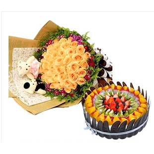 宜都市王家畈镇潘家湾松宜矿区蛋情人节鲜花店配送情人节玫瑰