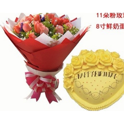 汝城县井坡镇南洞乡濠头乡益将乡集龙乡母亲节鲜花店配送情人节