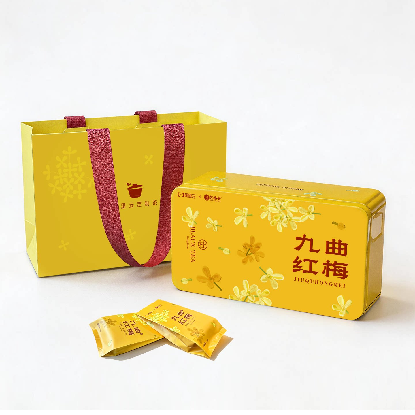 阿里云九曲红梅茶茶韵茶包茶包袋铁盒装高颜值茶礼品盒