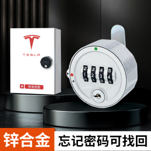 高端汽车充电桩保护箱锁机械密码锁配电箱电柜通用关锁锁自动归零
