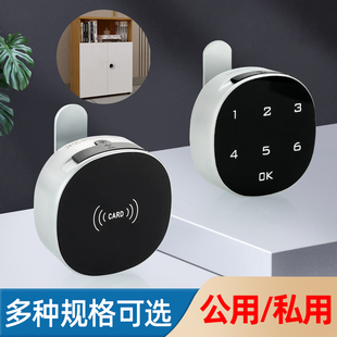 大爱智能柜门锁密码 1602 卡扣锁家具锁多功能电子锁DA