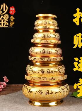 供关公香炉财神香炉陶瓷沙金家用祖先土地城隍插香碗道家招财摆件