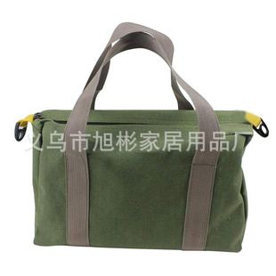 结实耐用帆布工具包 容量大维修工具袋多功能收纳手提式