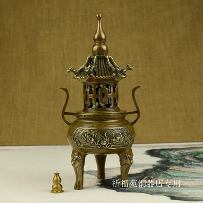 纯铜薰香炉铜小号宣德炉黄铜香炉塔形环香炉葫芦盖炉彷古做旧薰炉
