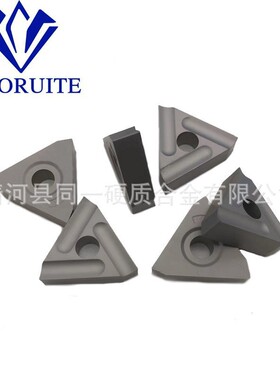 钨钢刀片 切削利器 车削刀片 YT15/31605A