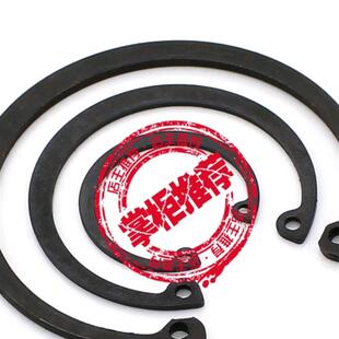 GB893孔用挡圈-卡簧-孔卡-孔挡 90 95 100 105 110 115 120 125