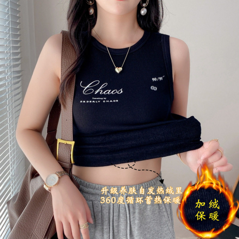 保暖加绒背心女无缝毛圈新款秋冬内搭修身上衣高档外穿打底衫冬